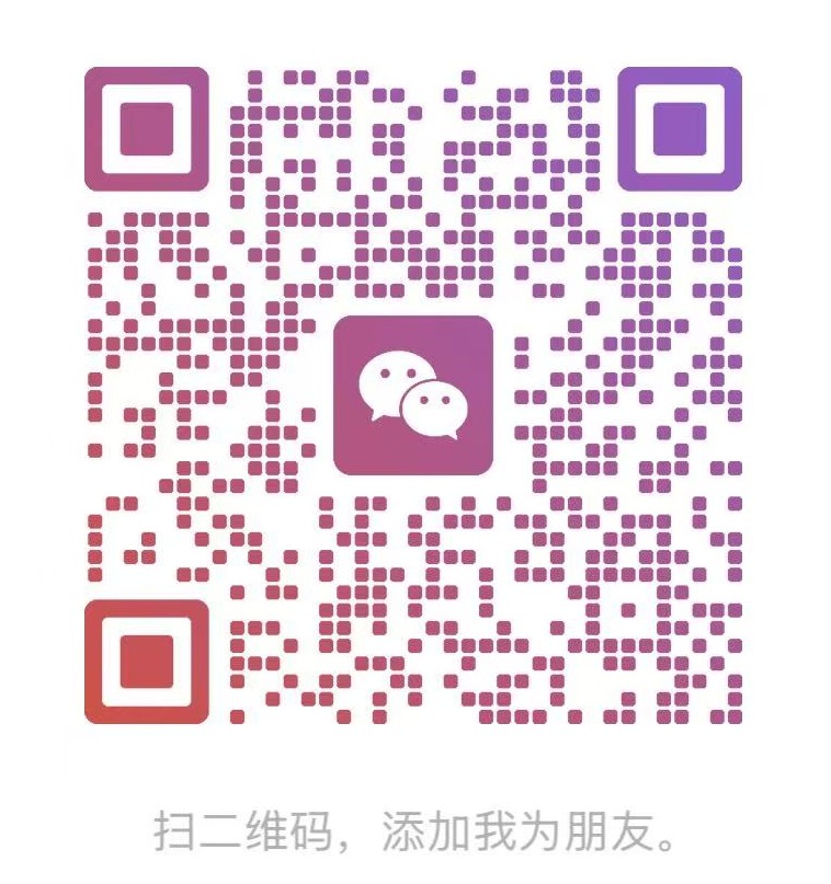客服微信
